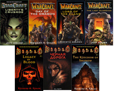StarCraft, World of Warcraft, Diablo, Books
